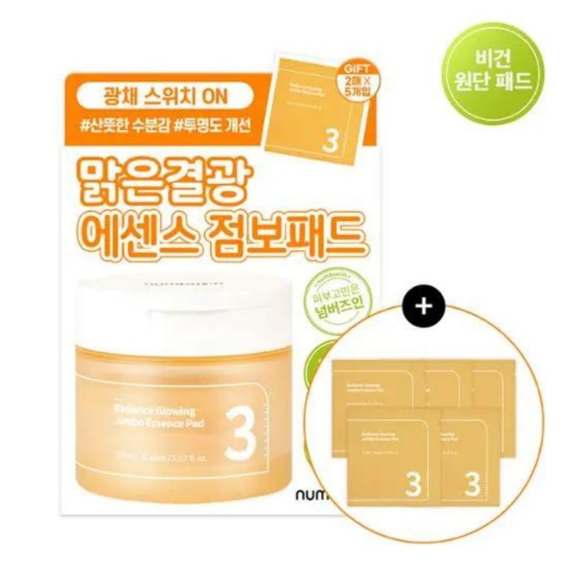 Jual Numbuzin No. 3 Radiance Glowing Jumbo Essence Pad 70 Pads (+10 ...