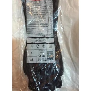 Jual Sarung Tangan Safety MAPA 450 Neoprene Gloves size 9 | Shopee ...
