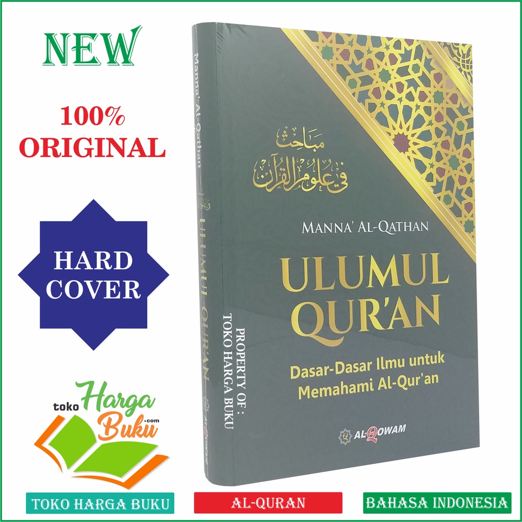 jual-ulumul-qur-an-dasar-dasar-ilmu-untuk-memahami-al-qur-an-dasar