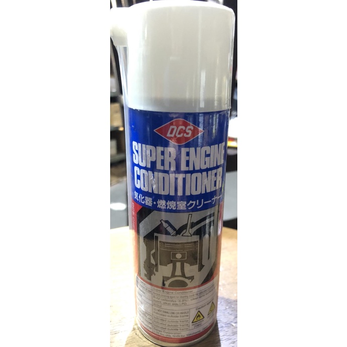 Jual DCS Super Engine Conditioner Injection Foam Cleaner Original Japan ...