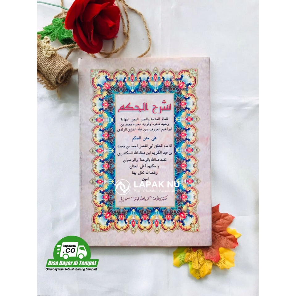 Jual KITAB Kuning Syarah AL HIKAM Ibnu Athaillah As Sa…