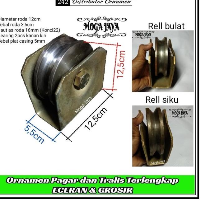 Jual roda pagar roda gerbang besi as ukuran 12cm - Rell Siku | Shopee ...