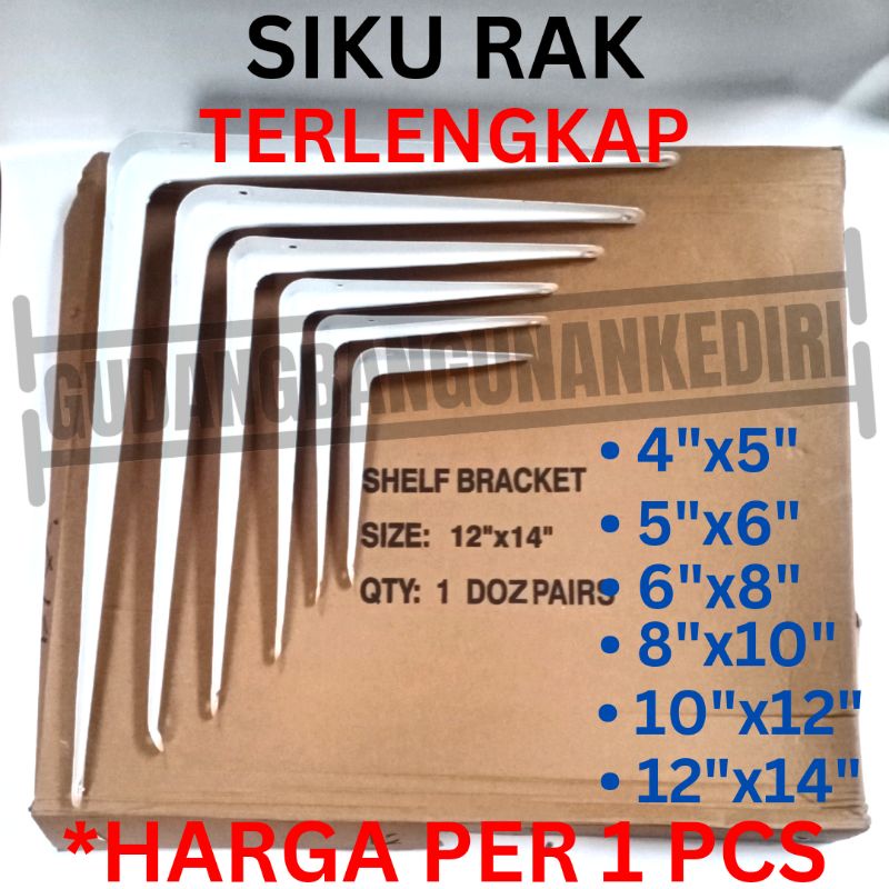 Jual Siku rak bracket dekorasi ruangan putih varian size LENGKAP ...