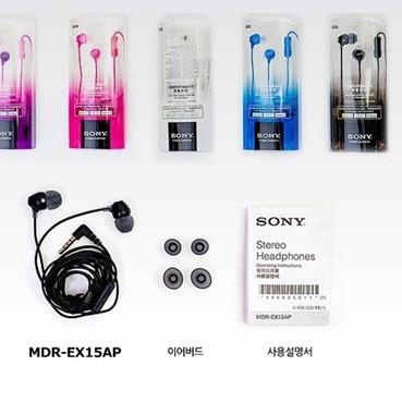 Jual Sony In Ear Headset MDR-EX15AP - Black | Shopee Indonesia