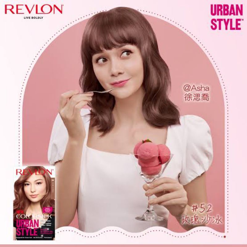 Jual REVLON New Colorsilk Urban Style Cat Pewarna Rambut Permanen ...