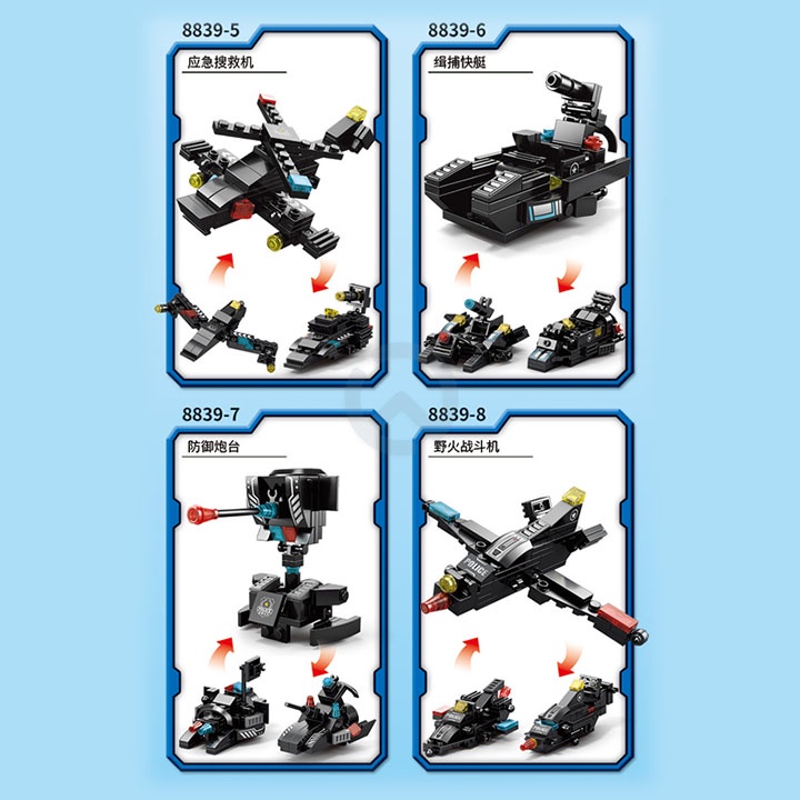 Jual 1 Pc Mainan Bricks/Balok City SWAT Bentuk Mobil/Robot/Pesawat 27 ...