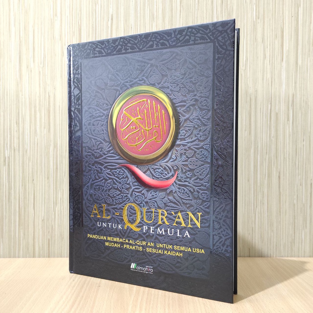 Jual Alquran Untuk Pemula Panduan Membaca Al-Quran Semua Usia Mudah ...