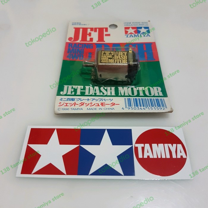 Jual TAMIYA JADUL 15159 JET DASH JHONSON | Shopee Indonesia