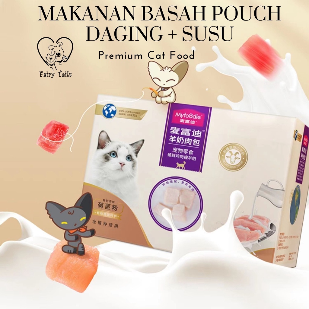 Jual Makanan Basah Untuk Kucing Dengan Daging Asli Premium dan Susu ...