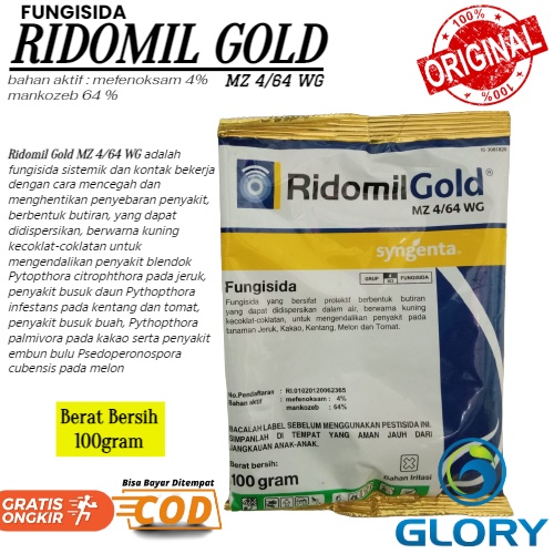 Jual Syngenta Ridomil Gold MZ 4/64 WG 100GRAM Fungsida Sistemik Obat ...