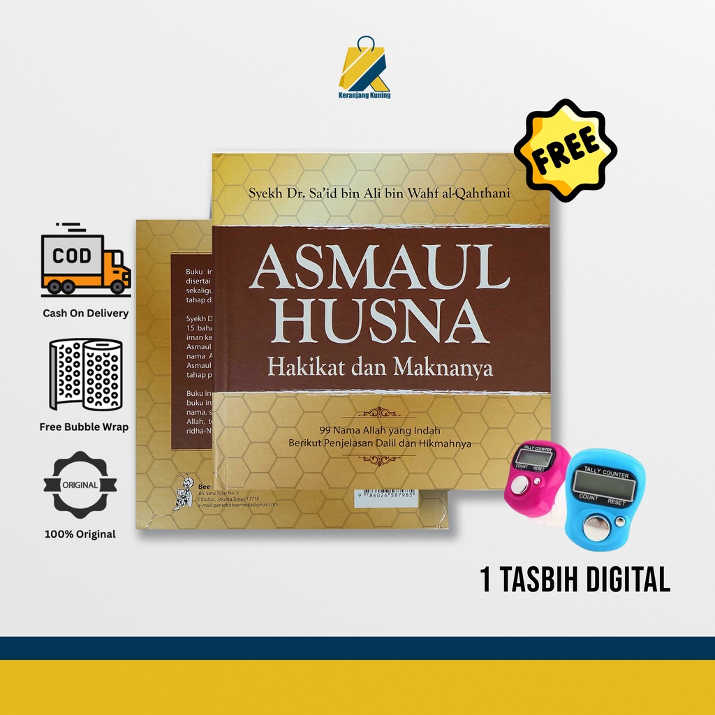 Jual Buku Agama Islam : Asmaul Husna Hakikat Dan Maknanya | Shopee ...