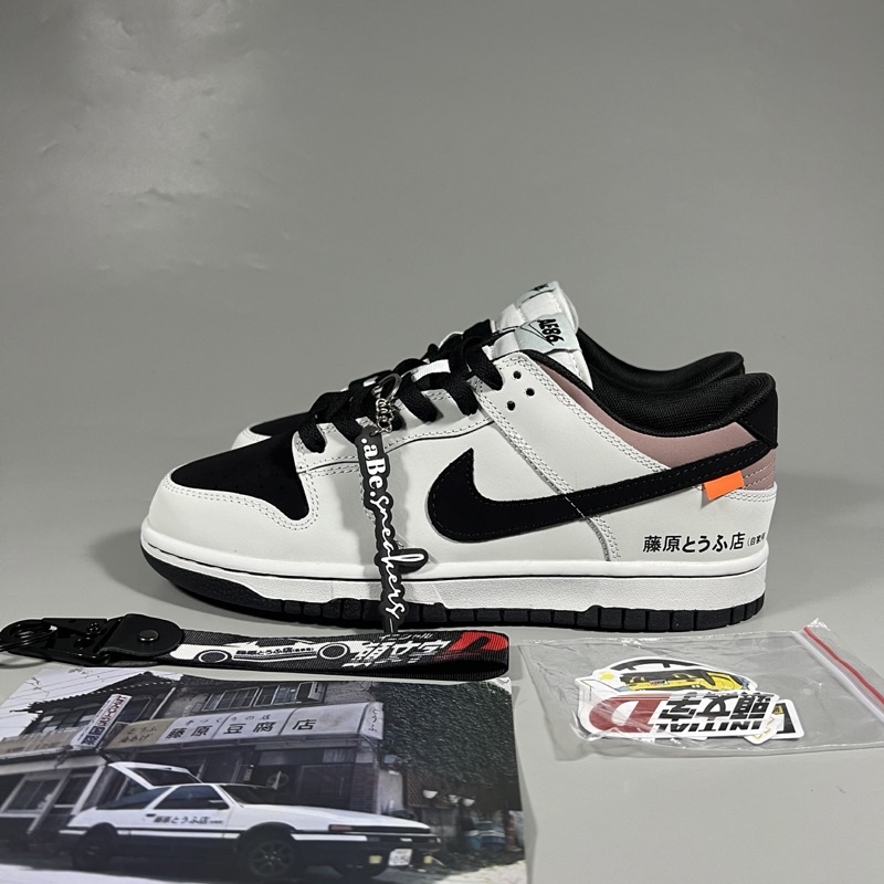 Jual Nike Dunk Low AE86 | Shopee Indonesia