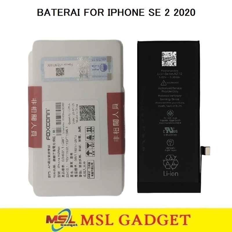 Jual Baterai For iPhone SE 2020 / SE 2 1821 mAh | Shopee Indonesia