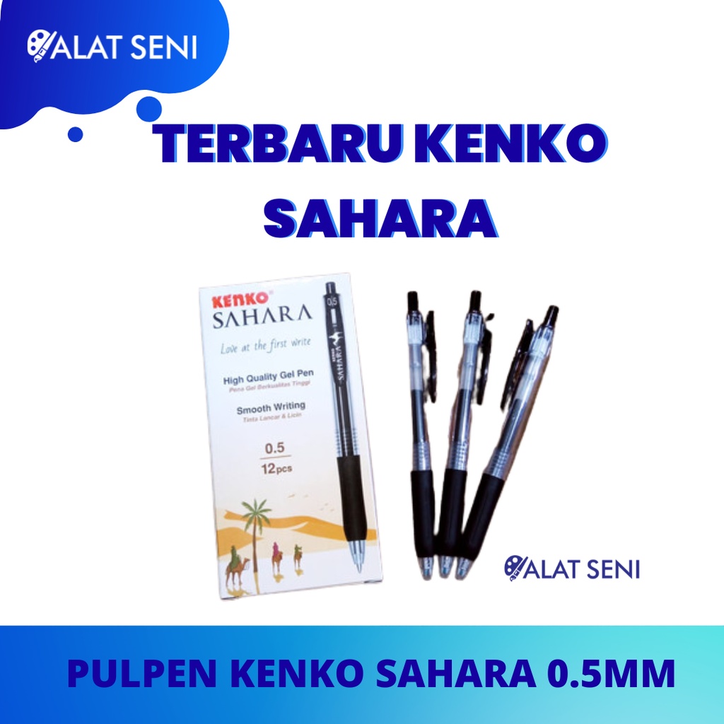 Jual Pulpen Gel Kenko Sahara Mm Kenko Gel Pen Sahara Gel Pen