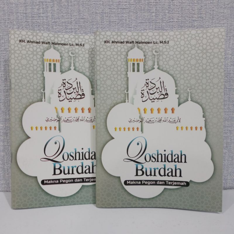 Jual Terjemah Burdah - Burdah Makna Pesantren - Kitab Burdah Makna ...