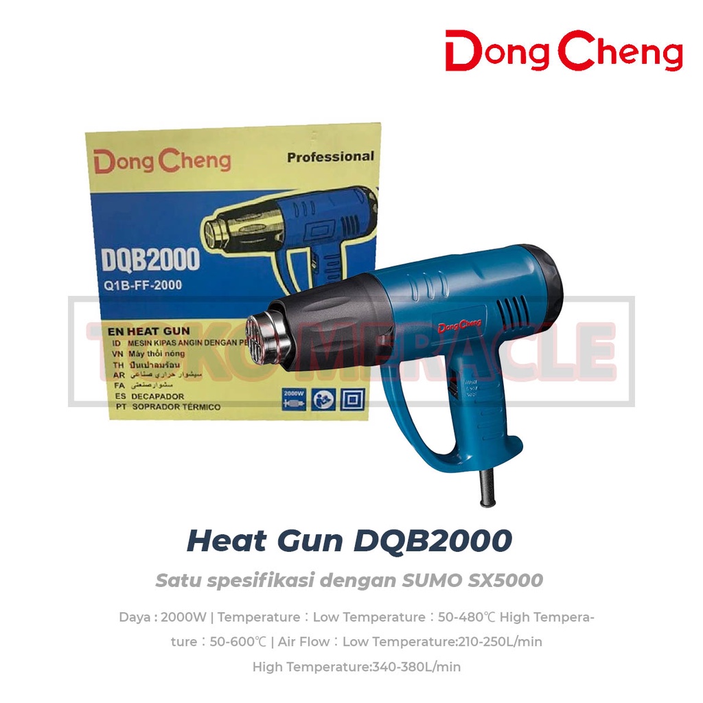 Jual Dongcheng Heat Gun DQB2000 - Mesin Pemanas Persis SUMO SX5000 ...