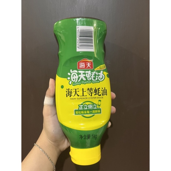 Jual Saos tiram / Oyster sauce hao you 蚝油 1kg Shopee Indonesia