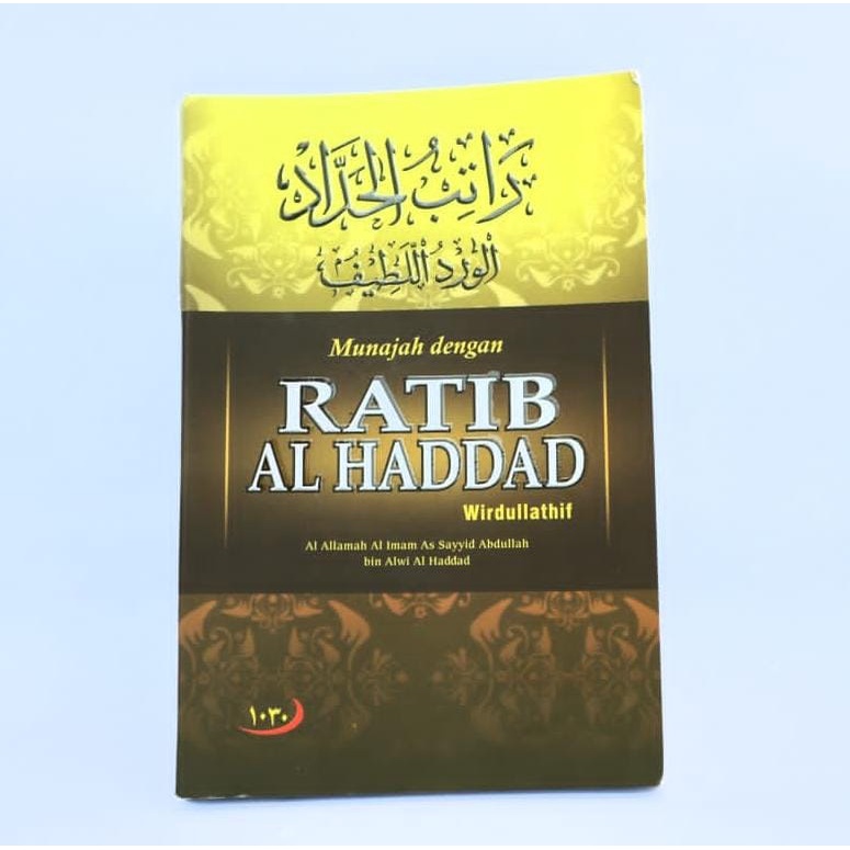 Jual Kitab Rotib Al Haddad Dan Wirdullatif Sanad Habib Nuch Al Haddad ...