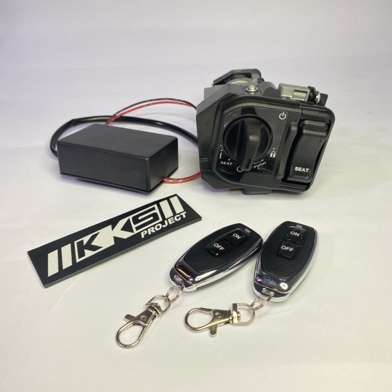 Jual keyless new vario 150 untuk vario, scoopy, genio, beat | Shopee ...