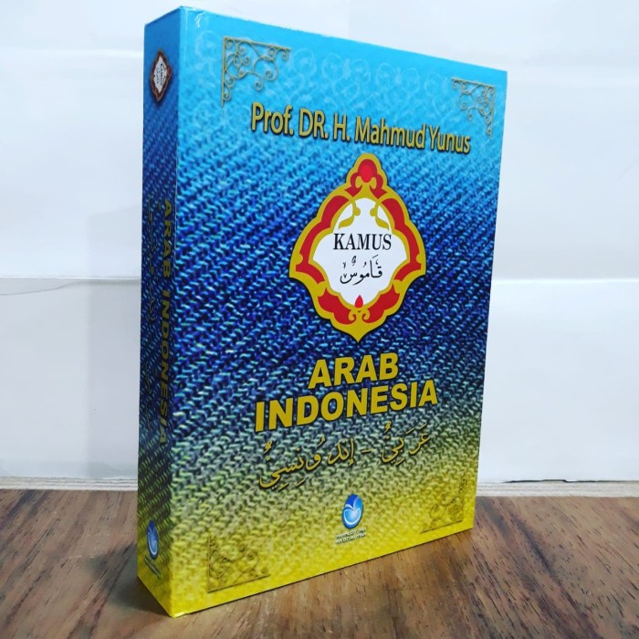 Jual Kamus Kamus Bahasa Arab Indonesia By Mahmud Yunus Shopee Indonesia