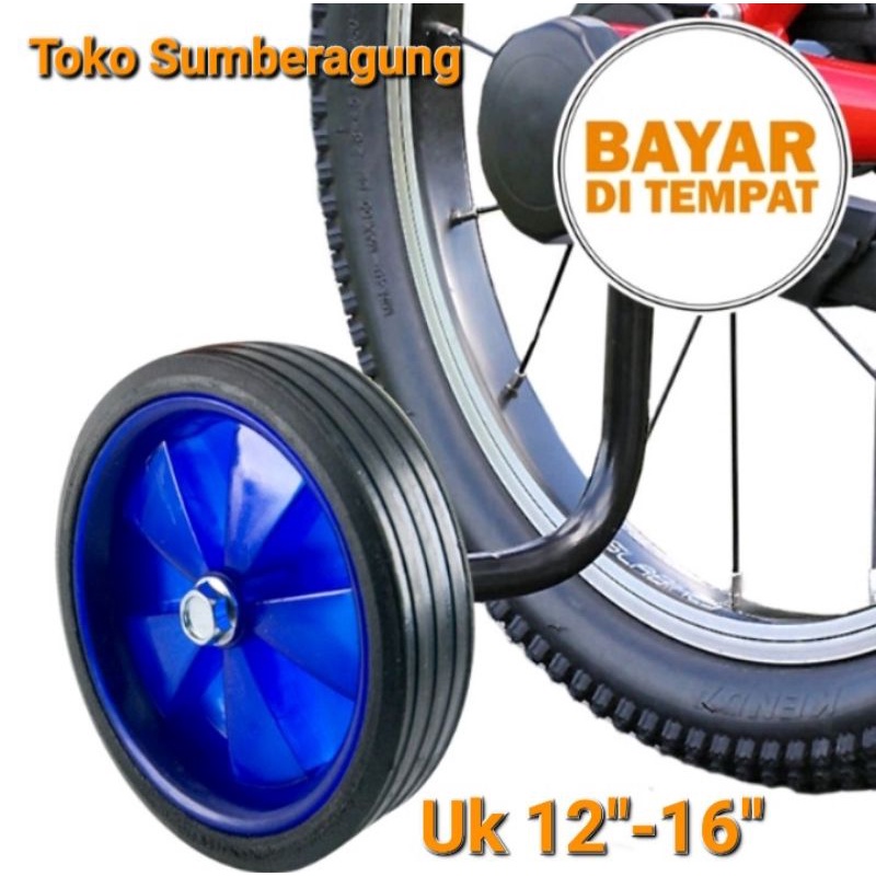 Jual Roda samping sepeda anak2 ukuran 12 dan 16-san Roda samping sepeda ...