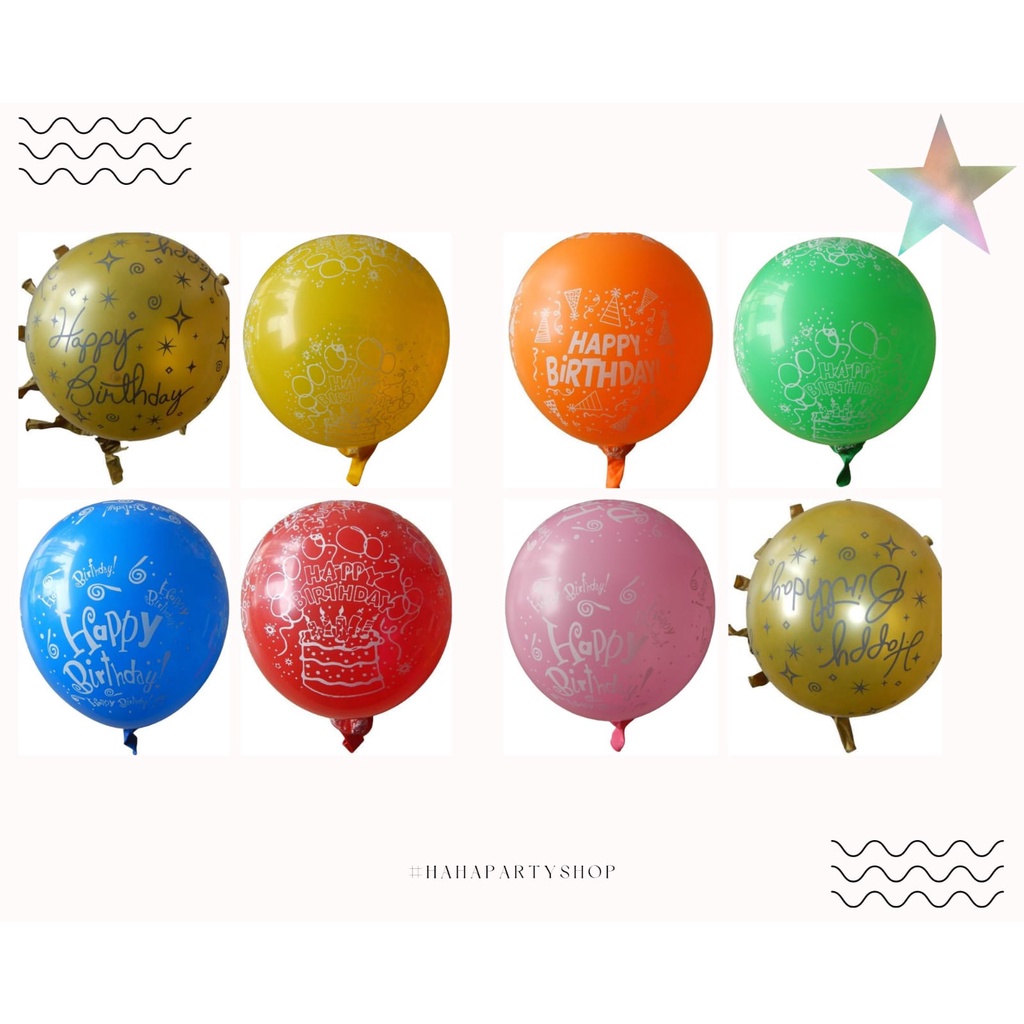 Jual Balon Latex Happy Birthday Mix Warna Premium Shopee Indonesia