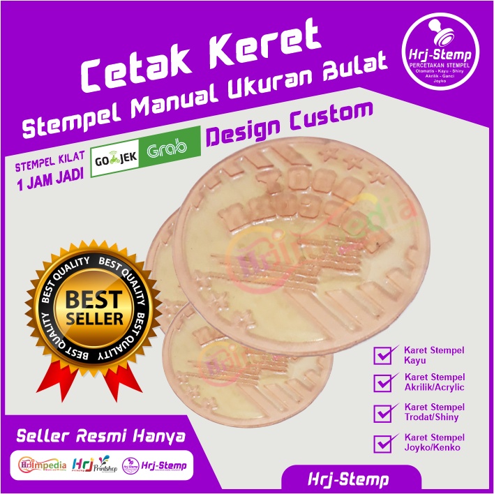 Jual Cetak Karet Stempel Runaflek Ukuran Bulat Cetak Karet Stempel