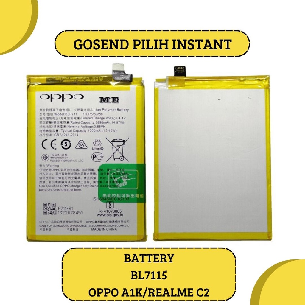 Jual Baterai Oppo BLP601 OPPO F1s A59 Oppo Neo 7 BLP605 A33 BLP615 A37 BLP711 A1K BLP727 A9 2020