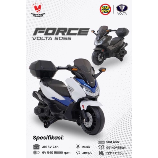 (FREE ONGKIR) MOTOR AKI FORCE VOLTA 5055