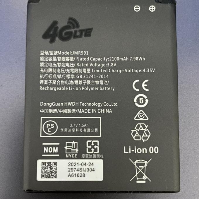 Jual Battery Modem Wifi Jio Jmr591 Dan Mq531 Shopee Indonesia