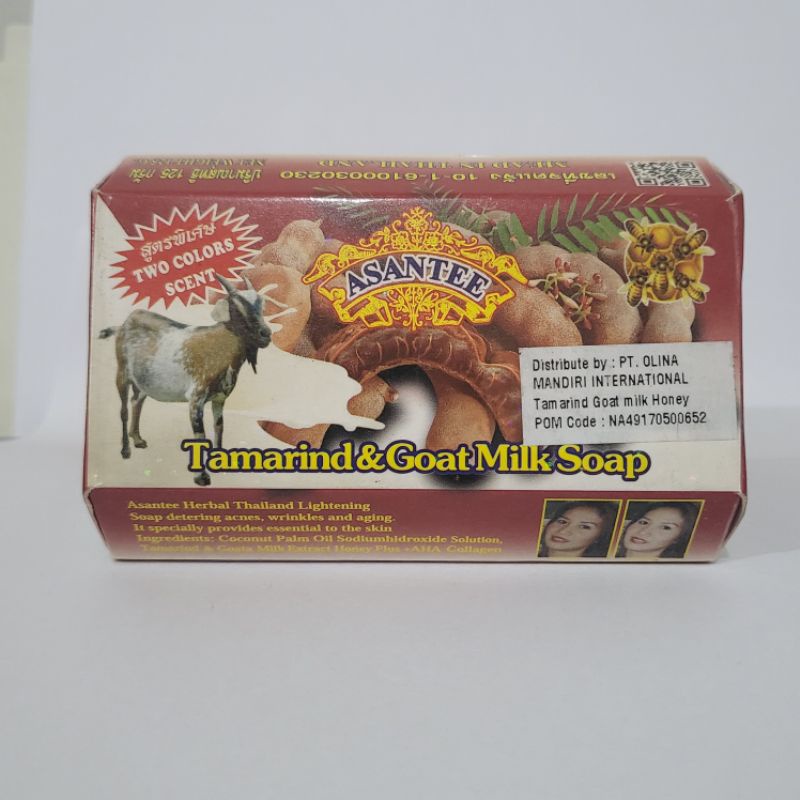 Jual Sabun ASANTEE THAILAND ORIGINAL 125 gr Pepaya Rice Milk Collagen