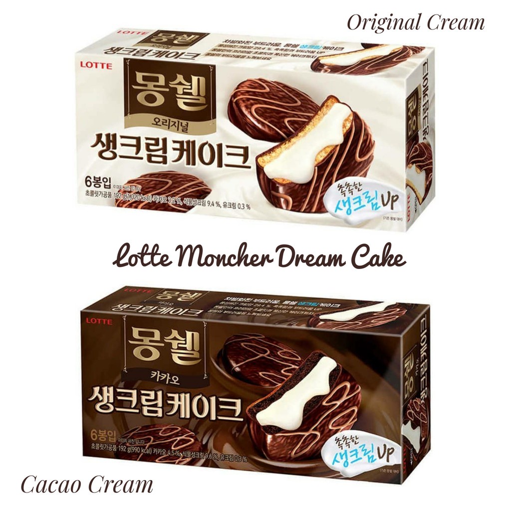 Jual LOTTE MONCHER CACAO - Choco Cake / Cream Cake 192G | Shopee Indonesia