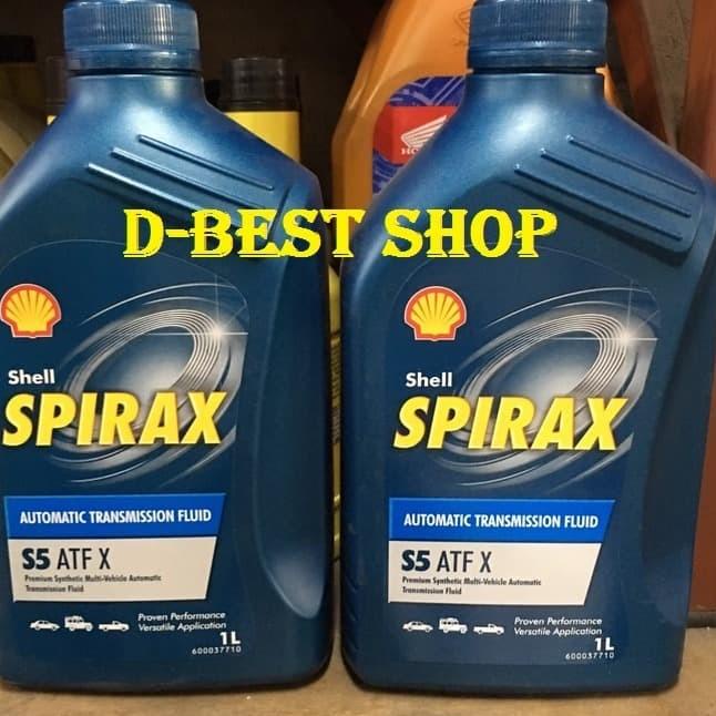 Jual NEW OLI MATIC SHELL SPIRAX S5 ATF X / ATF MULTI VEHICLE GALON 1 ...
