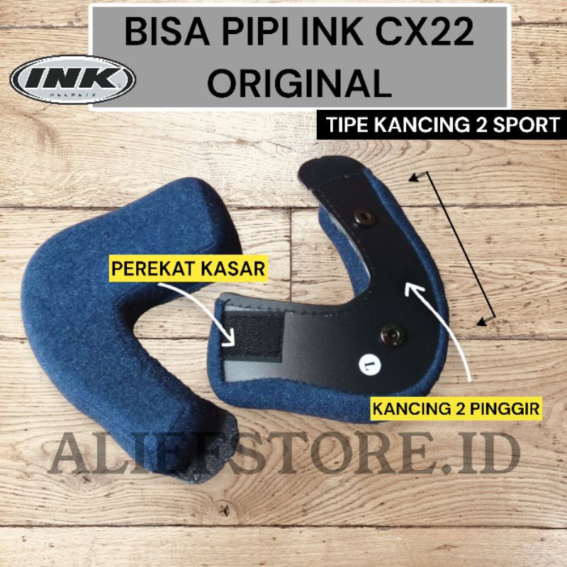 Jual ORIGINAL BUSA SET SPON BUSA PIPI INK CX22 PART DALEMAN HELM INK CX ...