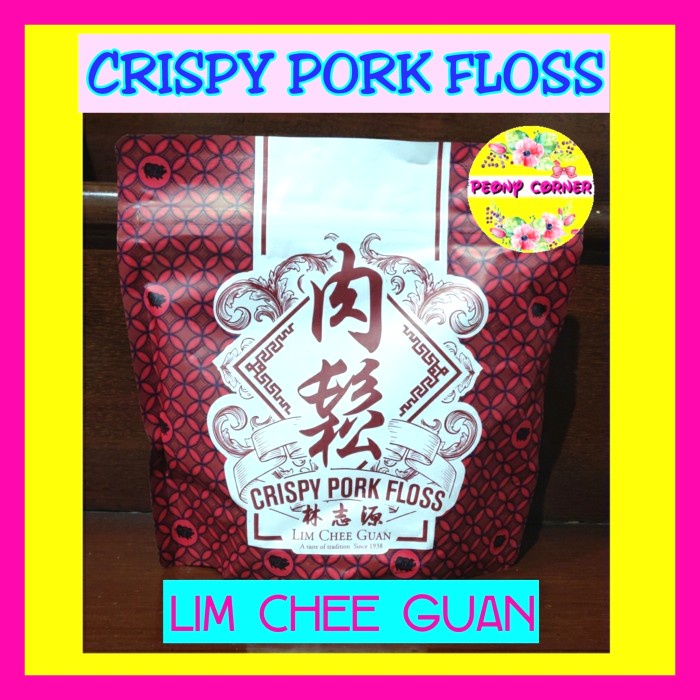 Jual Lim Chee Guan Crispy Seaweed Floss Singapore Shopee Indonesia