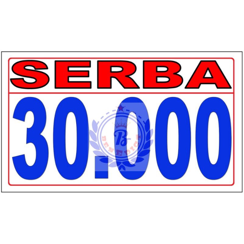 Jual Karton SERBA 5000 - 100.000 | Shopee Indonesia