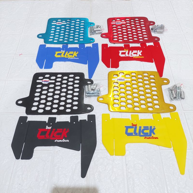 Jual COVER RADIATOR HRC VARIO 125 VARIO 150 PLUS MUDFLAP PENAHAN LUMPUR ...