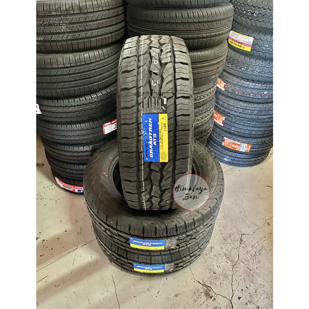 265 65R17 DUNLOP GRANDTREK AT 5本 2023年製 - タイヤ・ホイール