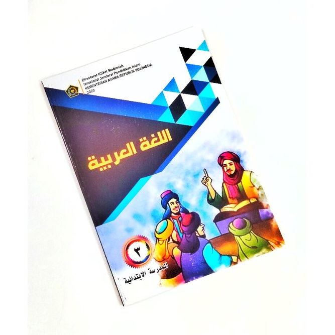 Jual BUKU BAHASA ARAB KELAS 3 SD | Shopee Indonesia