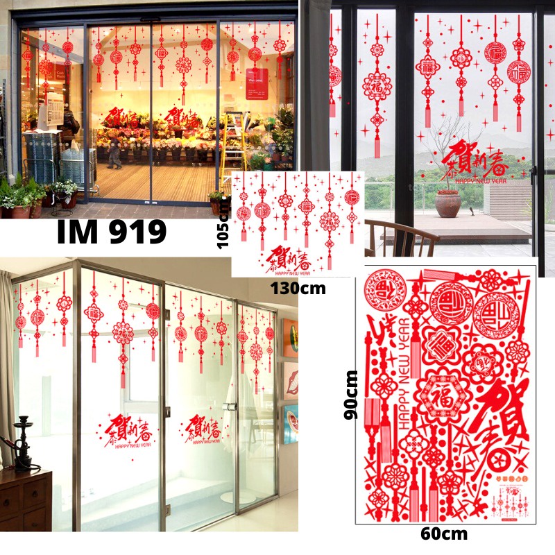 Jual WALLSTICKER IMLEK WALL STIKER SETIKER STICKER DINDING TEMBOK IMLEX ...