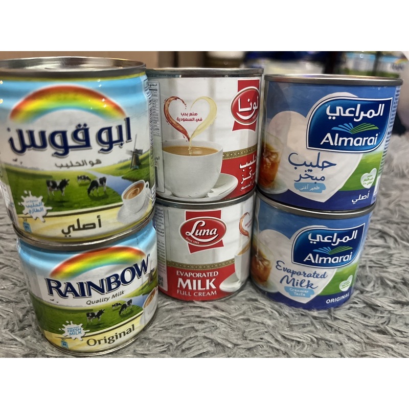 Jual almarai/luna/rainbow/bonny evaporated milk EXP date di deskripsi
