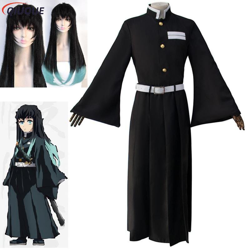 Tokitou muichiro costume de cosplay size s main image 1