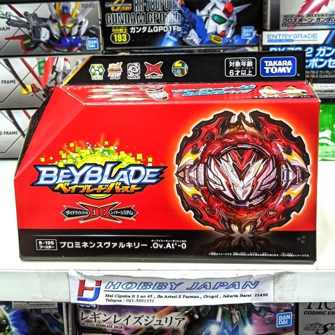 Jual Beyblade BURST B-195 Prominence Valkyrie/Valtryek DB QuadDrive ...