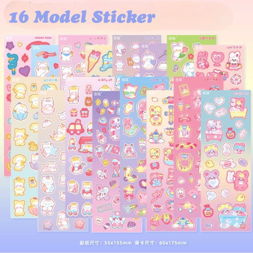 Jual Cartoon Sticker style lovely Girlish heart animal Guka Stickers ...