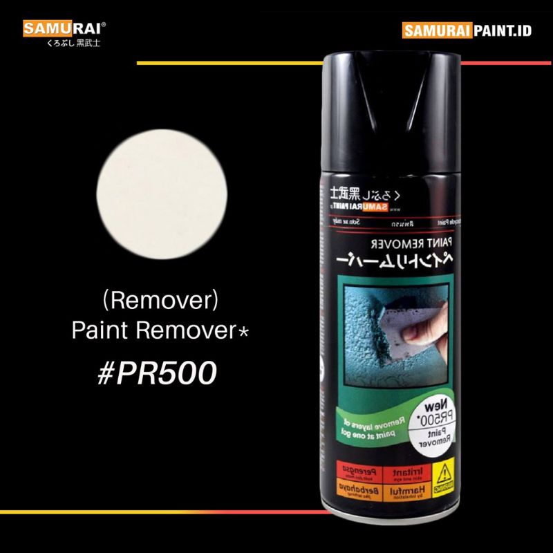 Jual samurai paint PR500 paint remover Shopee Indonesia
