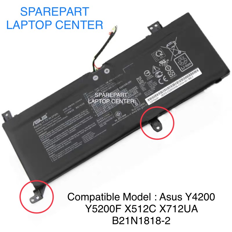 Batterie Interne Asus VivoBook 15 F515EA - 37Wh 4850 MAh 7,7V - Noir