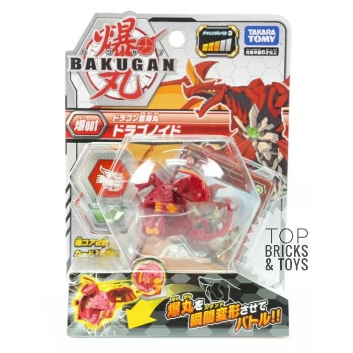 Jual Action Figure Takara Tomy, Bakugan Baku 001 Dragonoid Red | Shopee ...