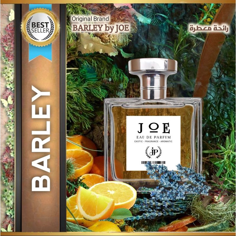 Barley parfum online