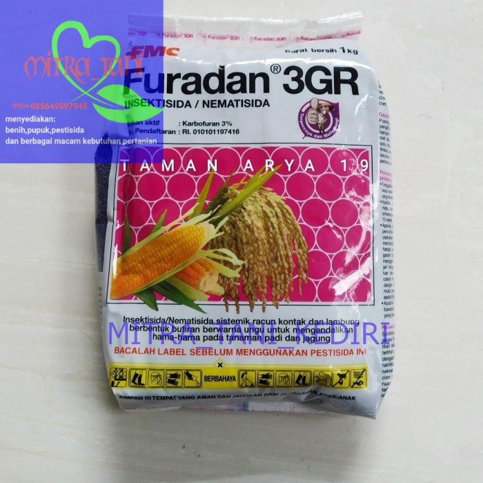 Jual Insektisida Nematisida FURADAN 3GR kemasan 1Kg | Shopee Indonesia