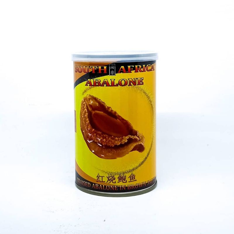 Jual Original South Africa Braised Abalone Abalon Pao Hu Brown Sauce